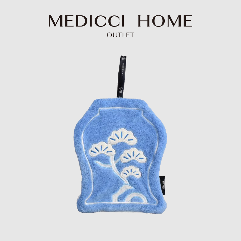 Embroidery Unique Design - Medicci Home Asciugamano ricamato con albero