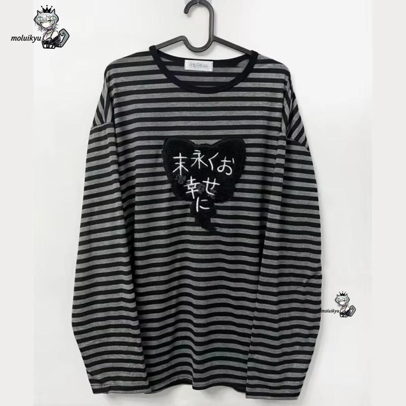 Embroidery Designer - Magliette Y2K American Punk Vintage a
