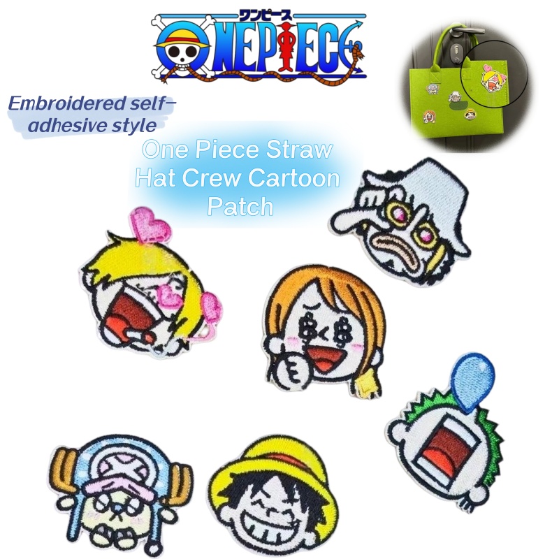 Embroidery Patches - Patch in tessuto One Piece Straw