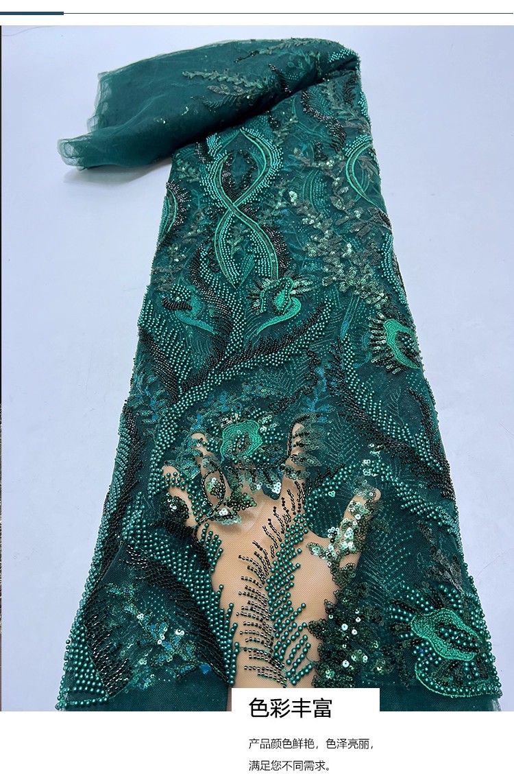 Embroidery Wedding - Tessuto di garza di alta qualità