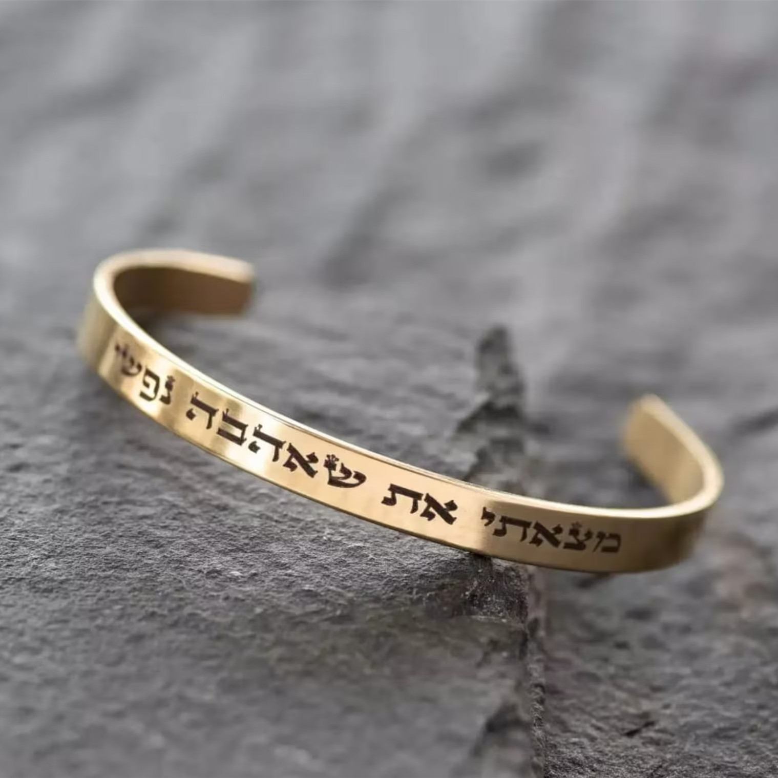 Bracciale a Polsino Personaliz - Embroidery Alphabet recensione e prezzo