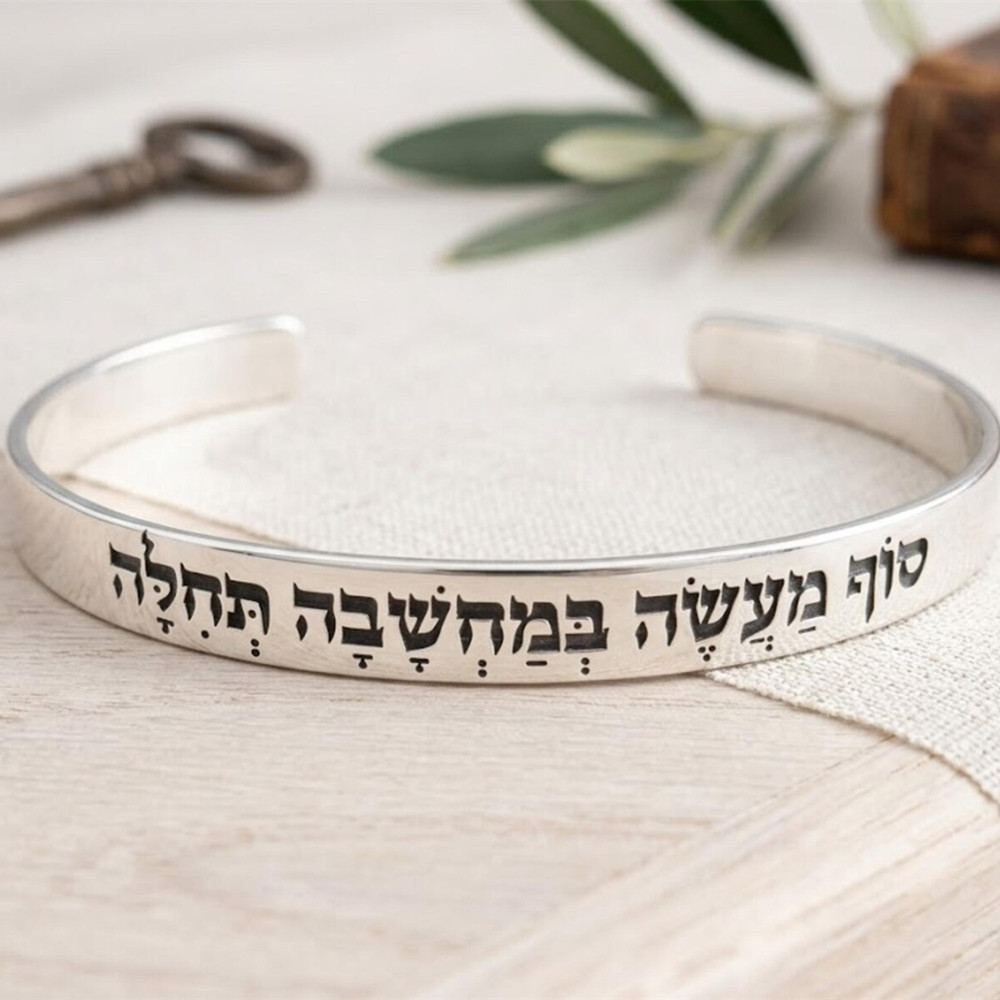 Bracciale a Polsino Personaliz - Embroidery Alphabet recensione e prezzo