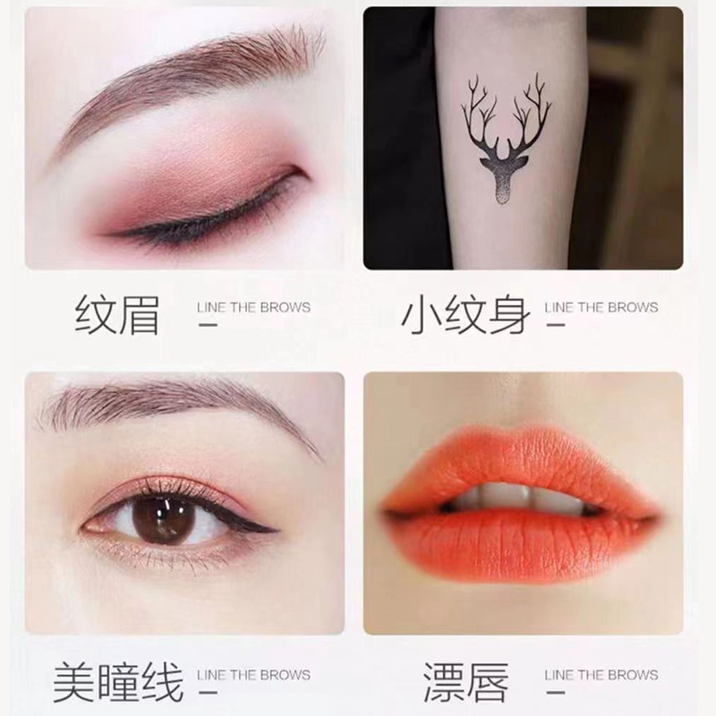 Set di 3 penne per tatuaggi ma - Embroidery Lips recensione e prezzo