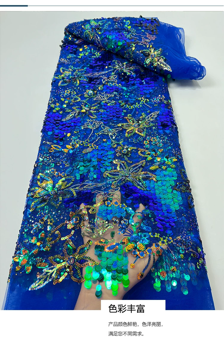 Tessuto in rete da 1 yard per  - Embroidery Wedding recensione e prezzo