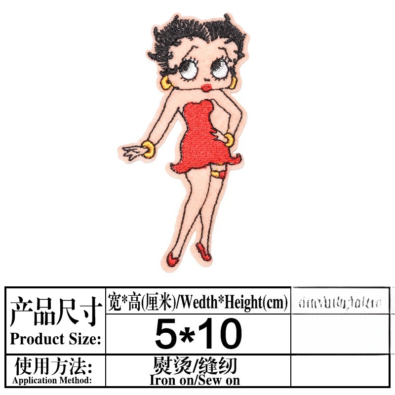 Patch Betty Boop ad alta inten - Embroidery Patches recensione e prezzo