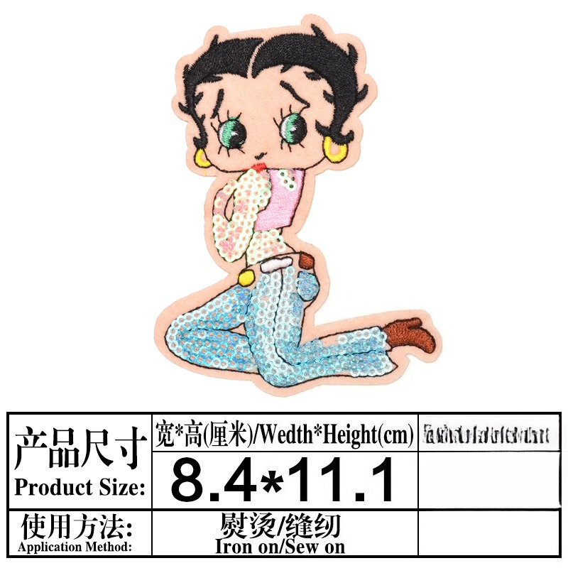 Patch Betty Boop ad alta inten - Embroidery Patches recensione e prezzo
