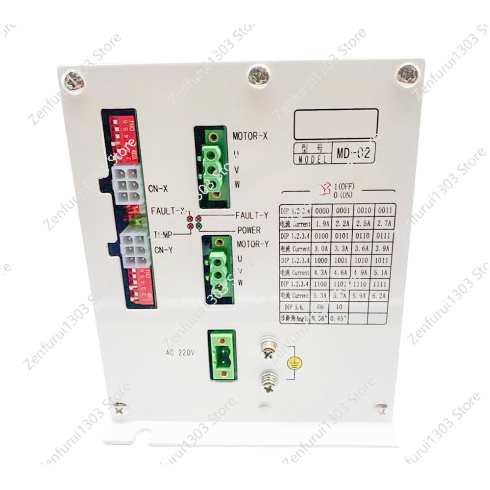 Controller Motore XY MD-02, Ri - Embroidery Machine China recensione e prezzo