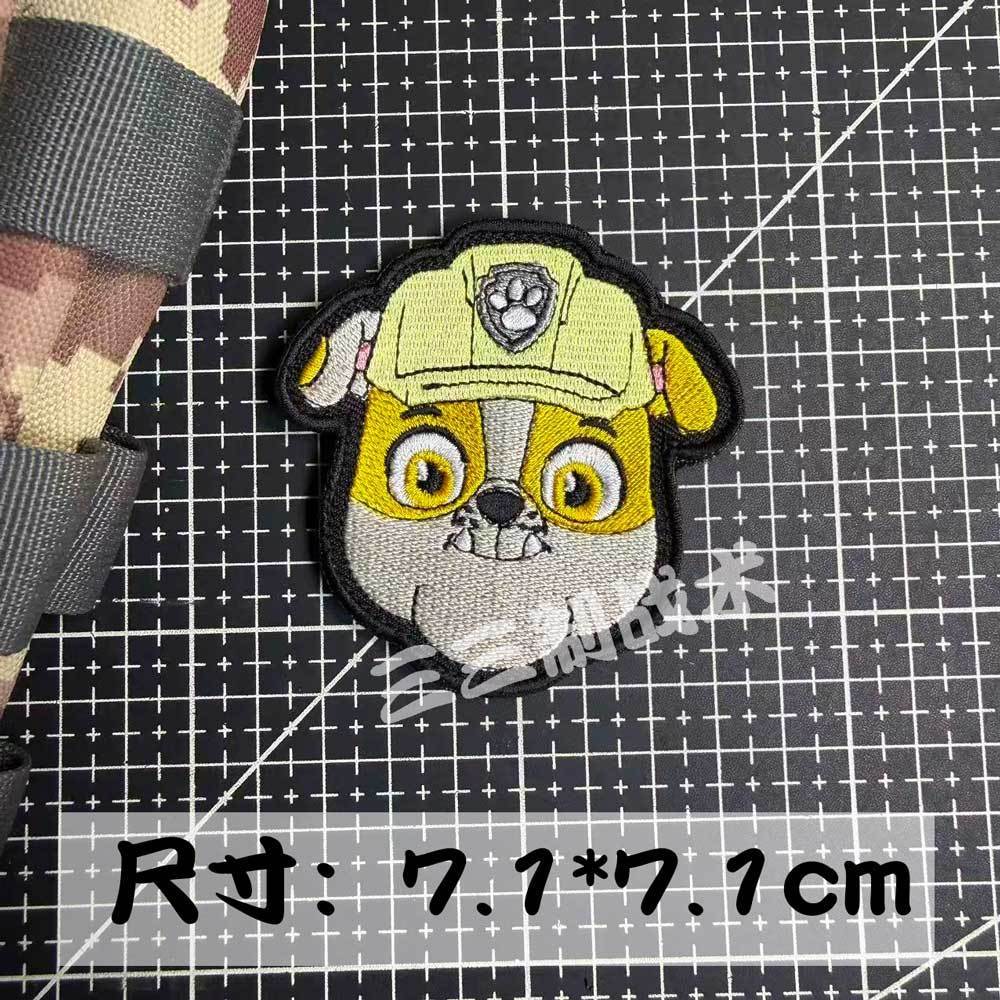 Patch in Velcro Super Wings Pa - Embroidery Patches recensione e prezzo
