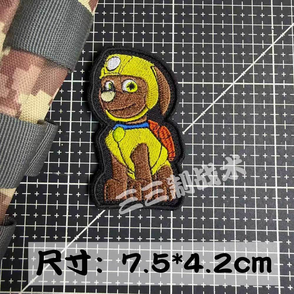 Patch in Velcro Super Wings Pa - Embroidery Patches recensione e prezzo