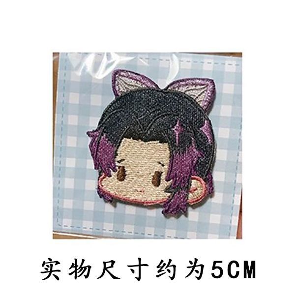 Toppa Ricamata Demon Slayer da - Embroidery Patches recensione e prezzo