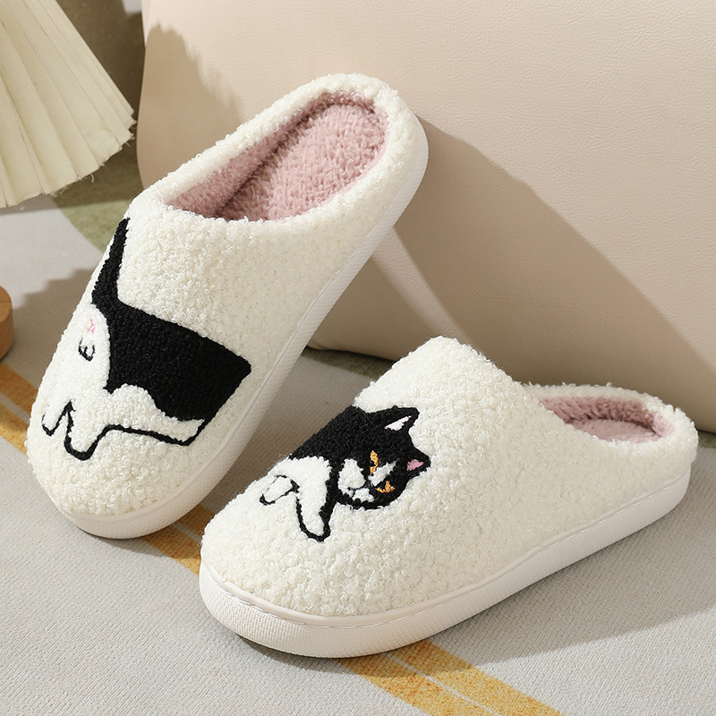 Pantofole da casa in peluche c - Embroidery Room recensione e prezzo