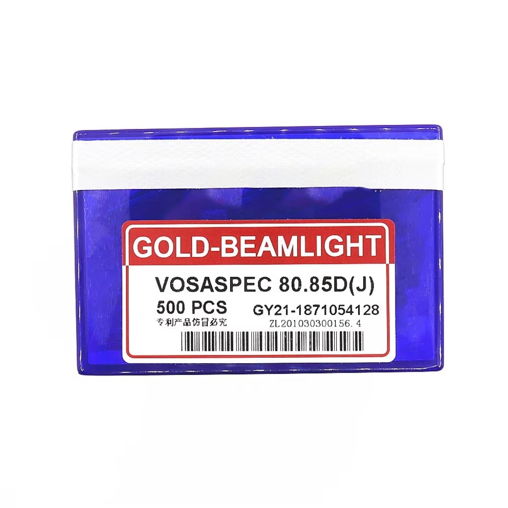 500 pezzi oro genuino Beamligh - Embroidery Machine China recensione e prezzo